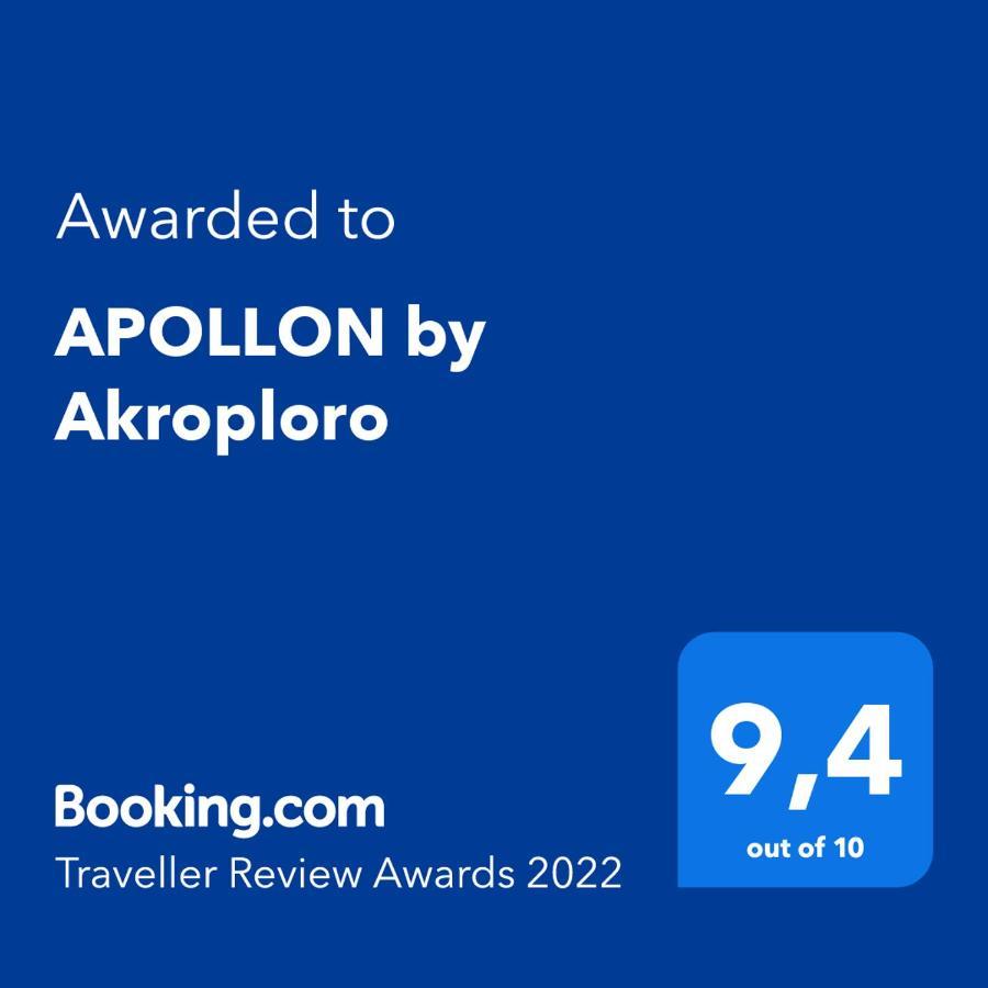 Apollon By Akroploro Pollonia Dış mekan fotoğraf
